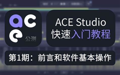 網調入門|[轉貼]：網調入門經驗及部分任務匯總 (一)前言－調教筆記本 Bd /。